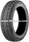 Letné Pneumatiky, Osobné/crossover + malé úžitkové Uniroyal UST 17