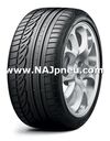 Letné Pneumatiky, Osobné/crossover + malé úžitkové Dunlop SP SPORT 01